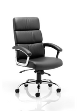 Desire High Back Leather Executive Office Chair with Arms